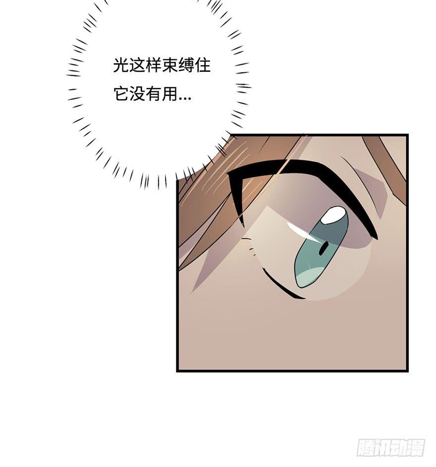 龙哥？！7