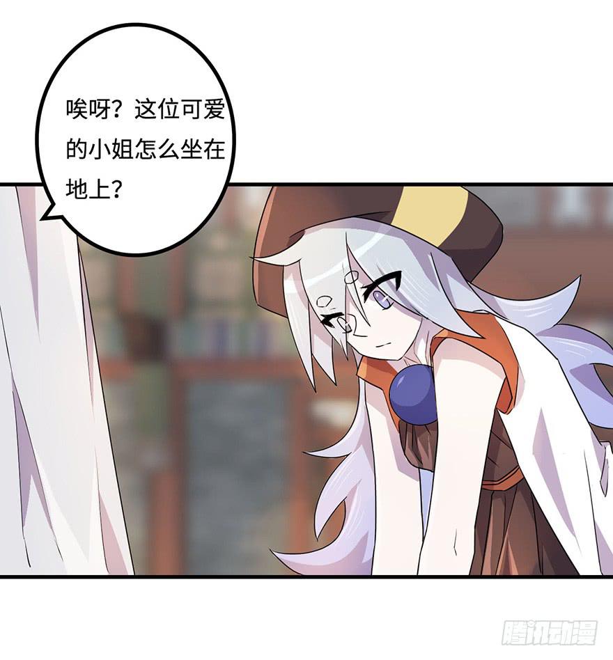 贵人相助6