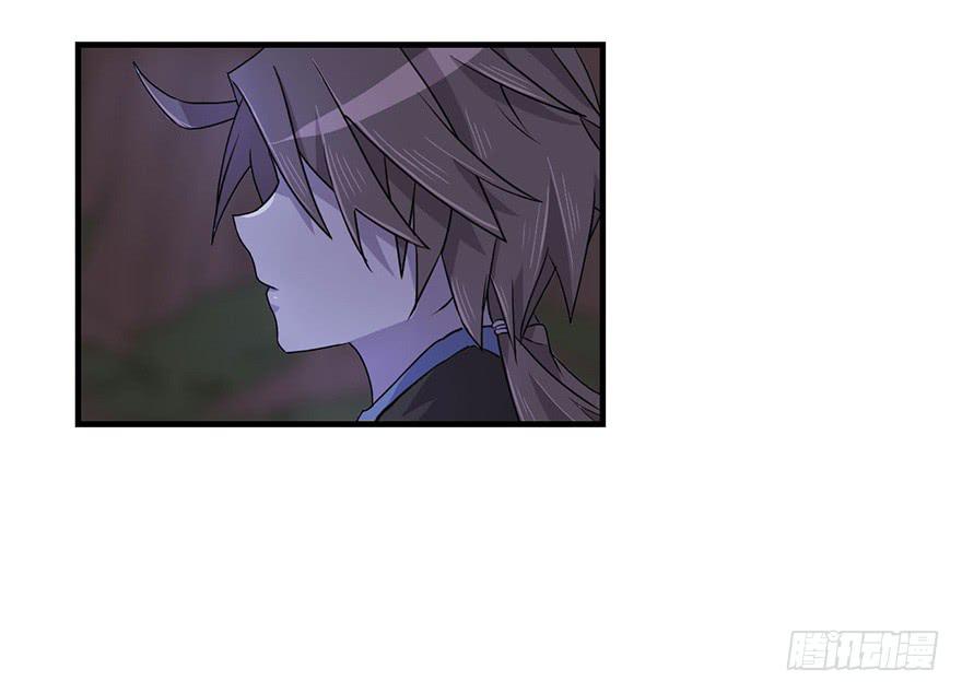 启程1