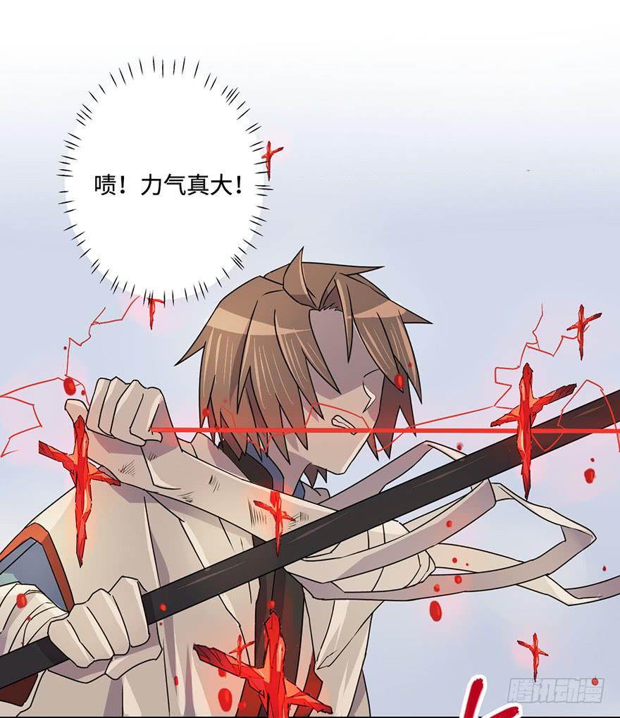 龙哥？！5