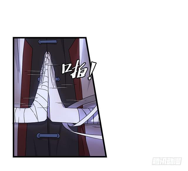 猩红之月9