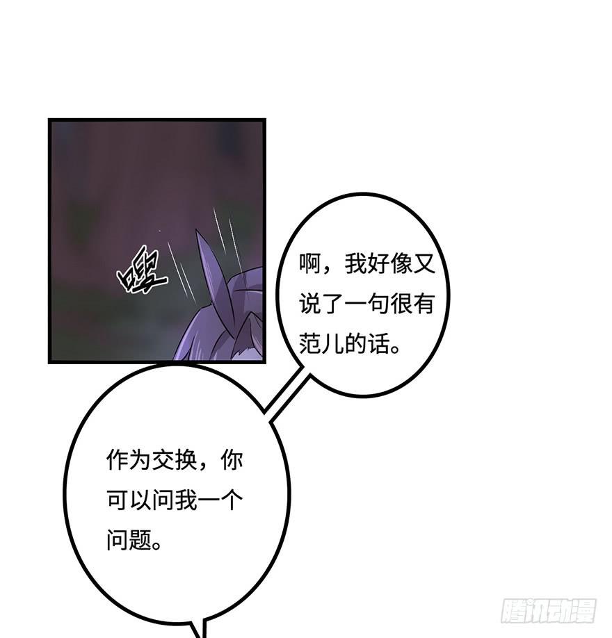 启程35