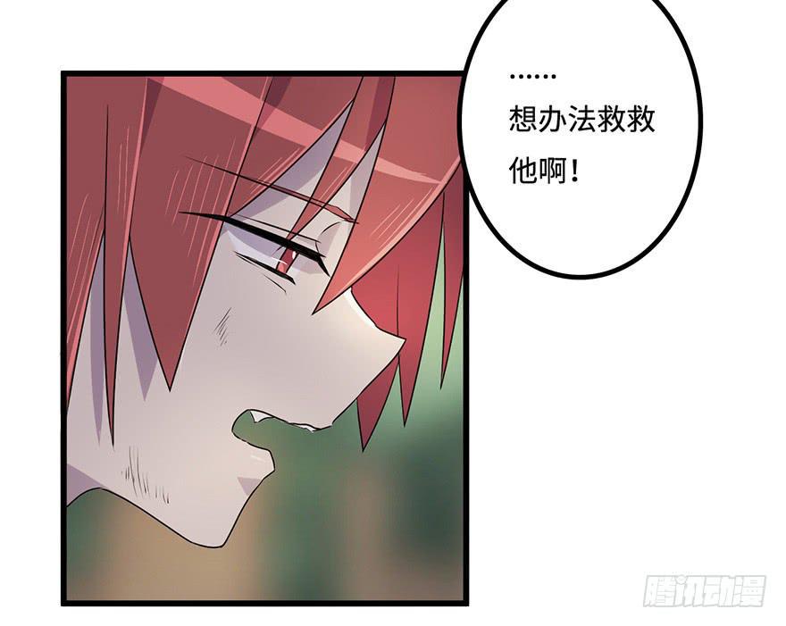 所谓存在15