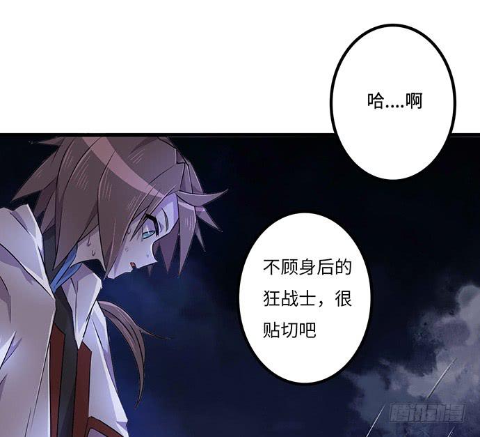 制服50