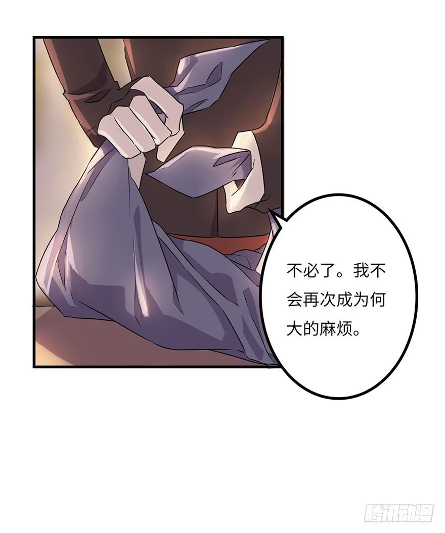 还没有结束21