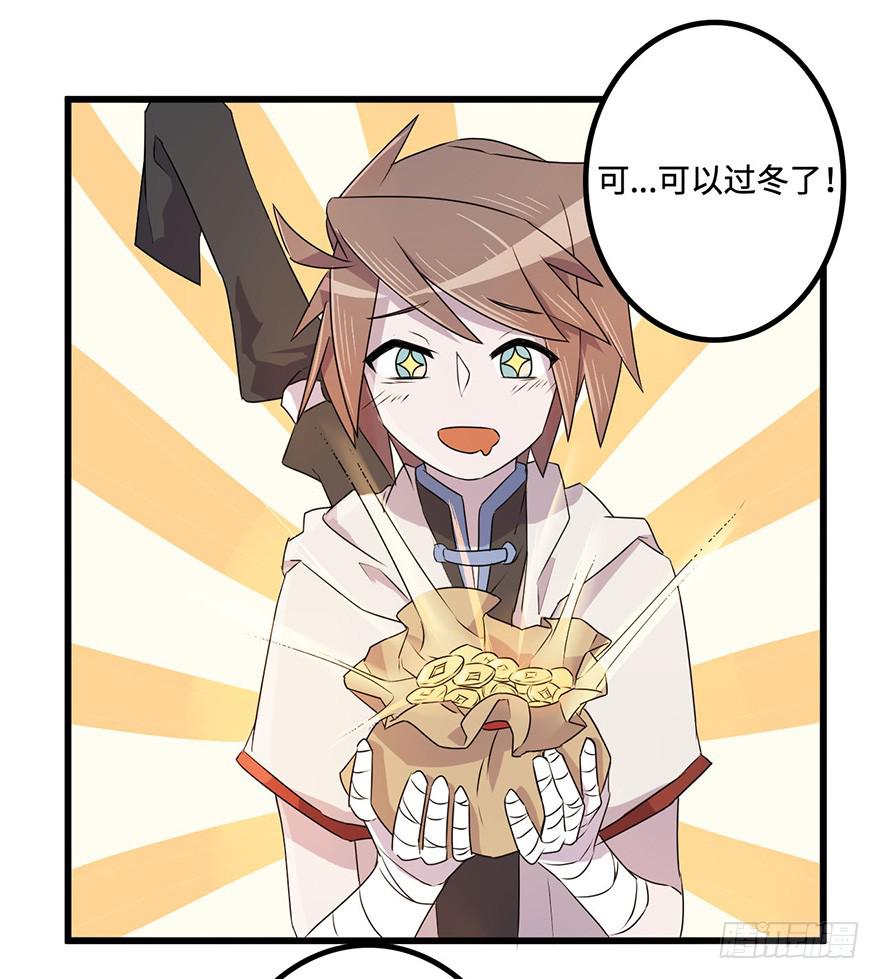 所谓存在42