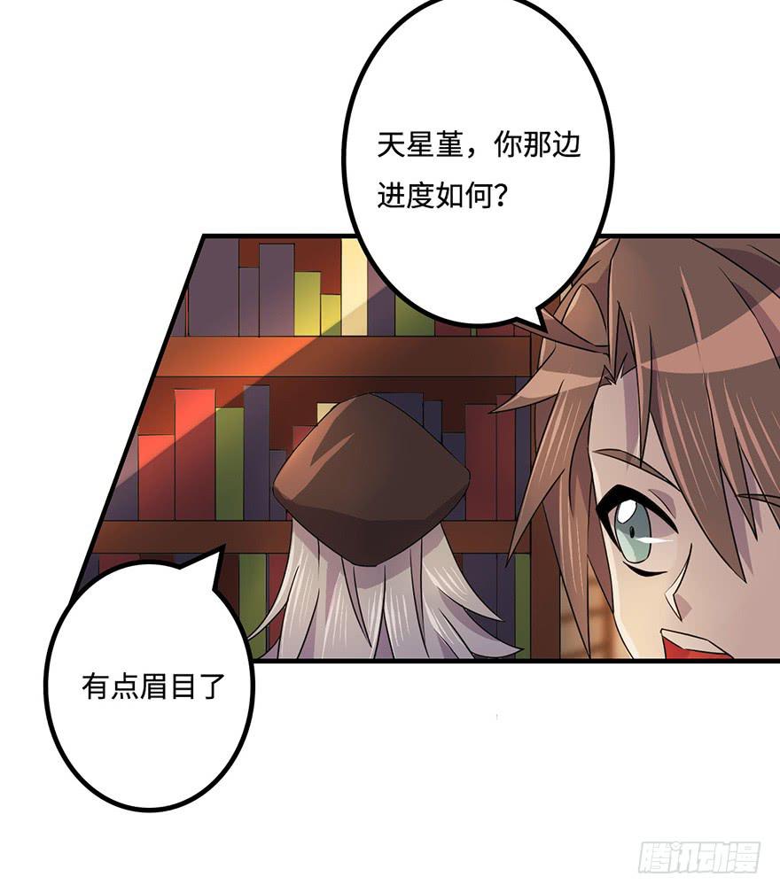 消息与交易10
