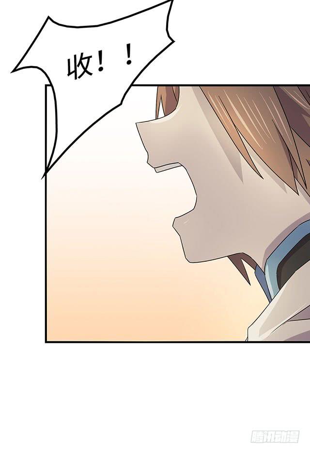 第35话6