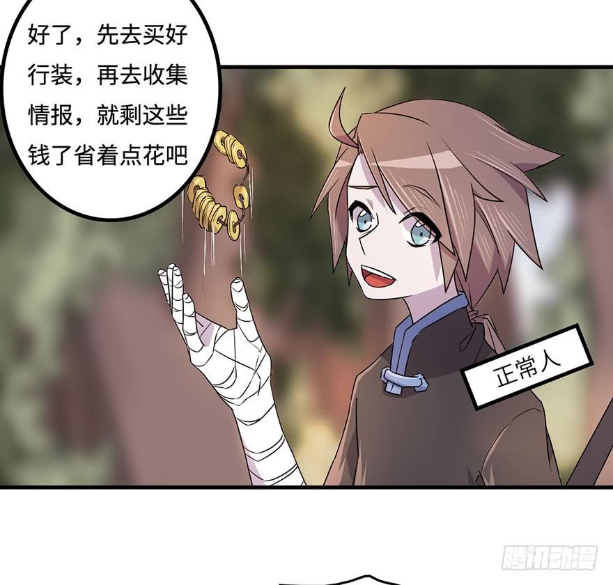 知户阁5