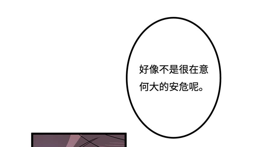 黎明6