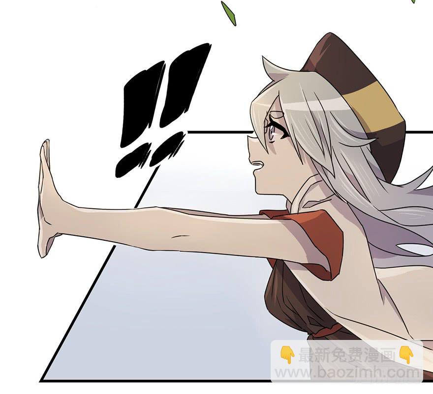 32.危局24