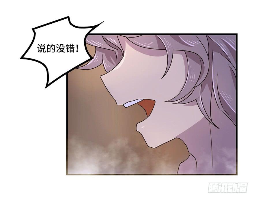 温泉遇窃11