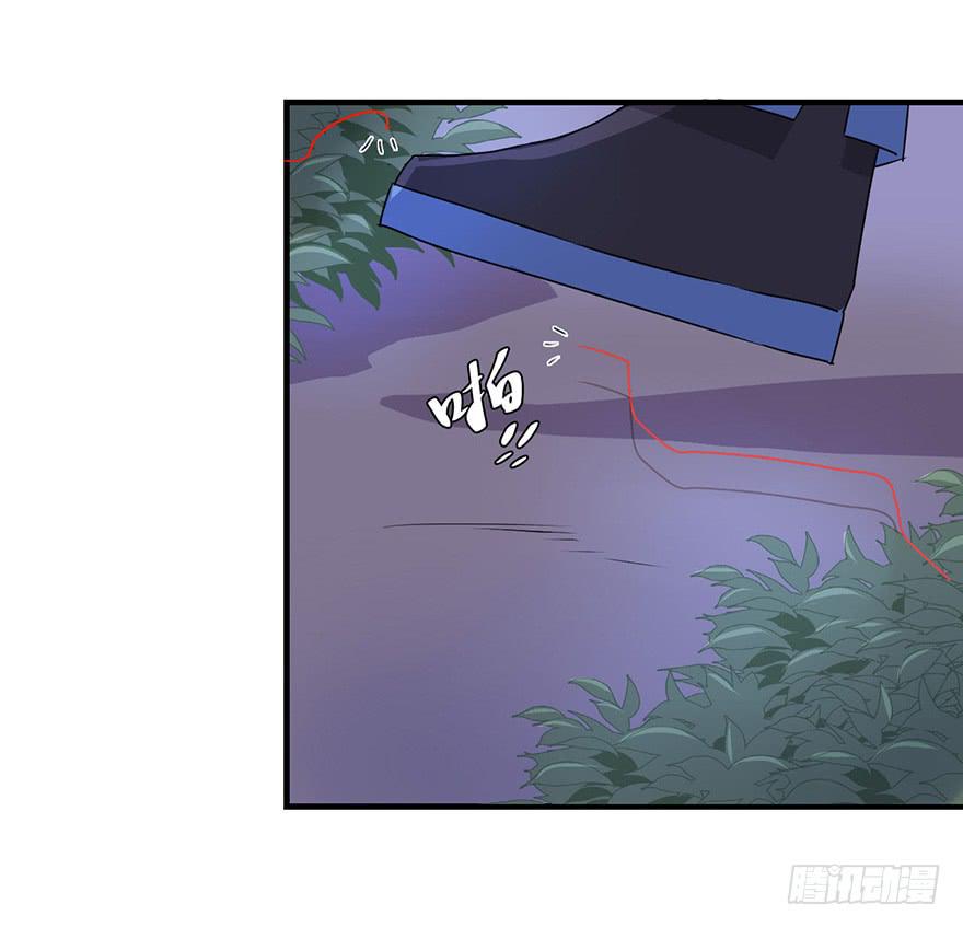 盗贼的宝物36