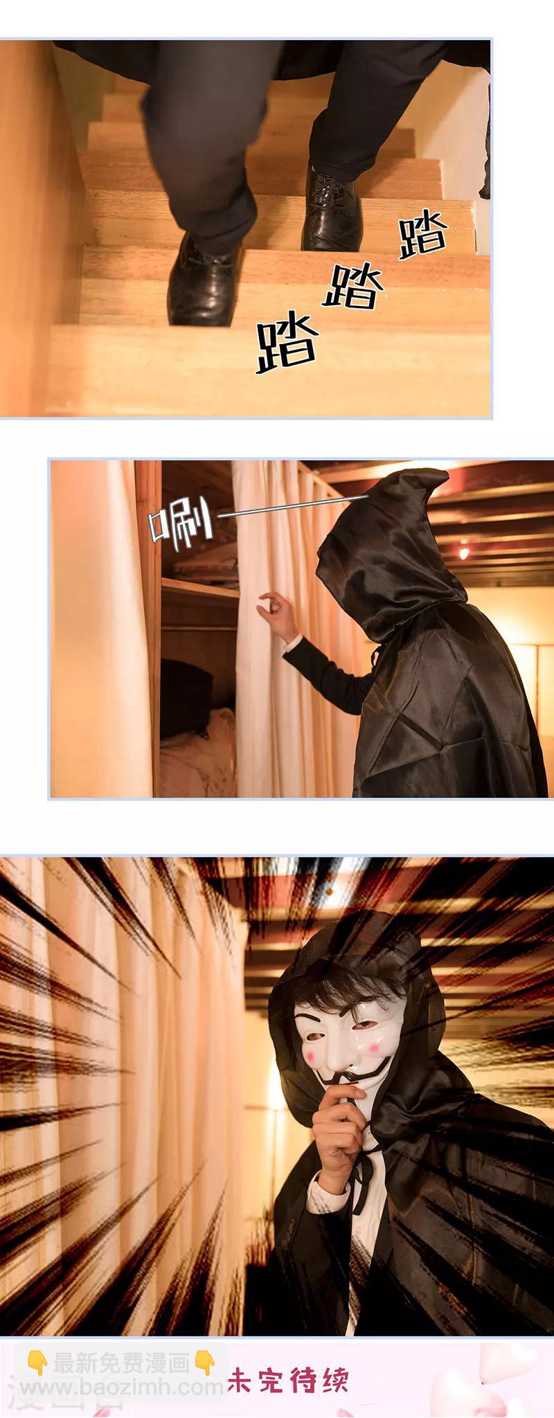 第69话8