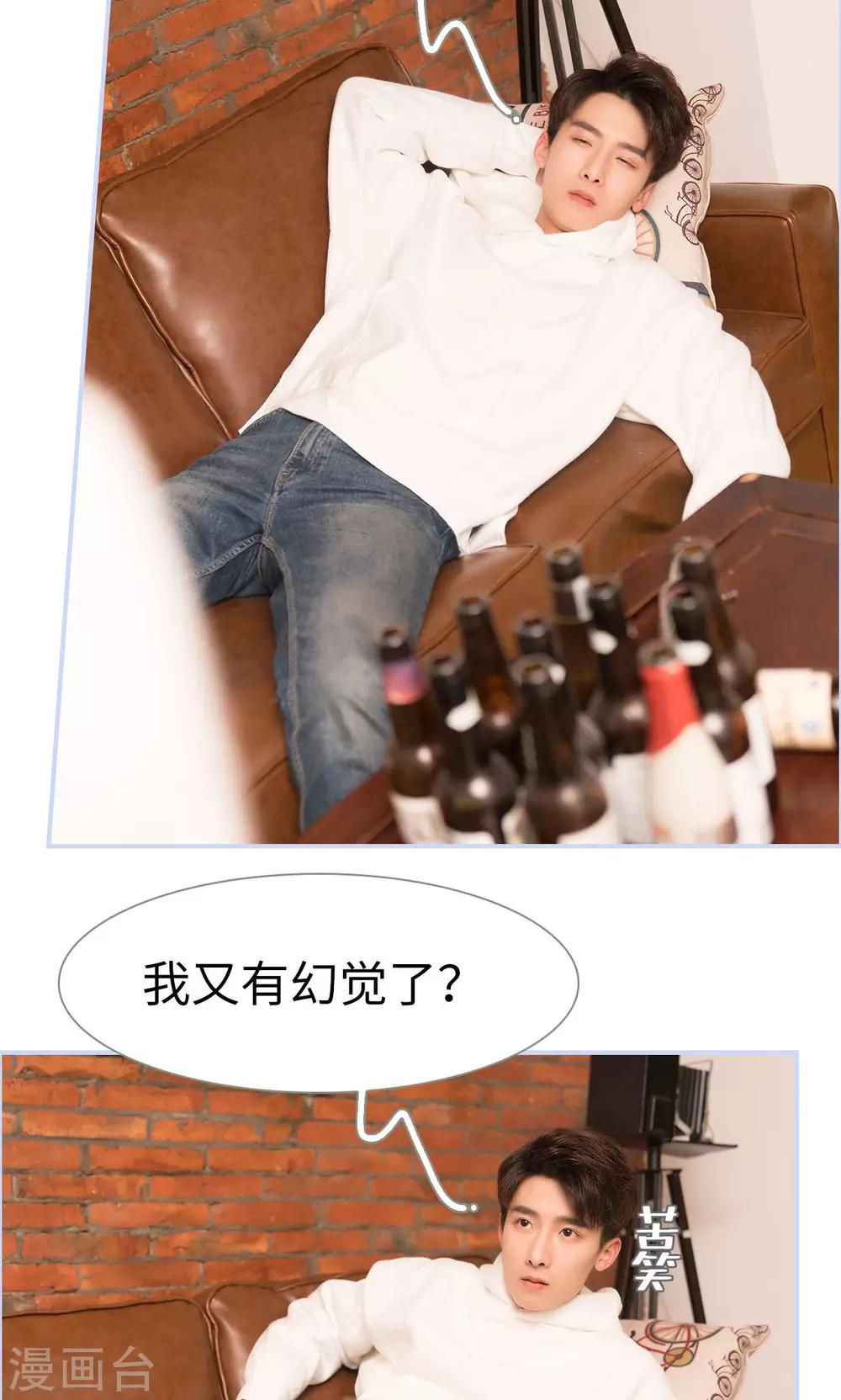 第41话12