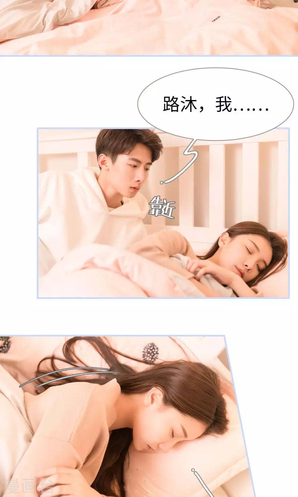 第46话19