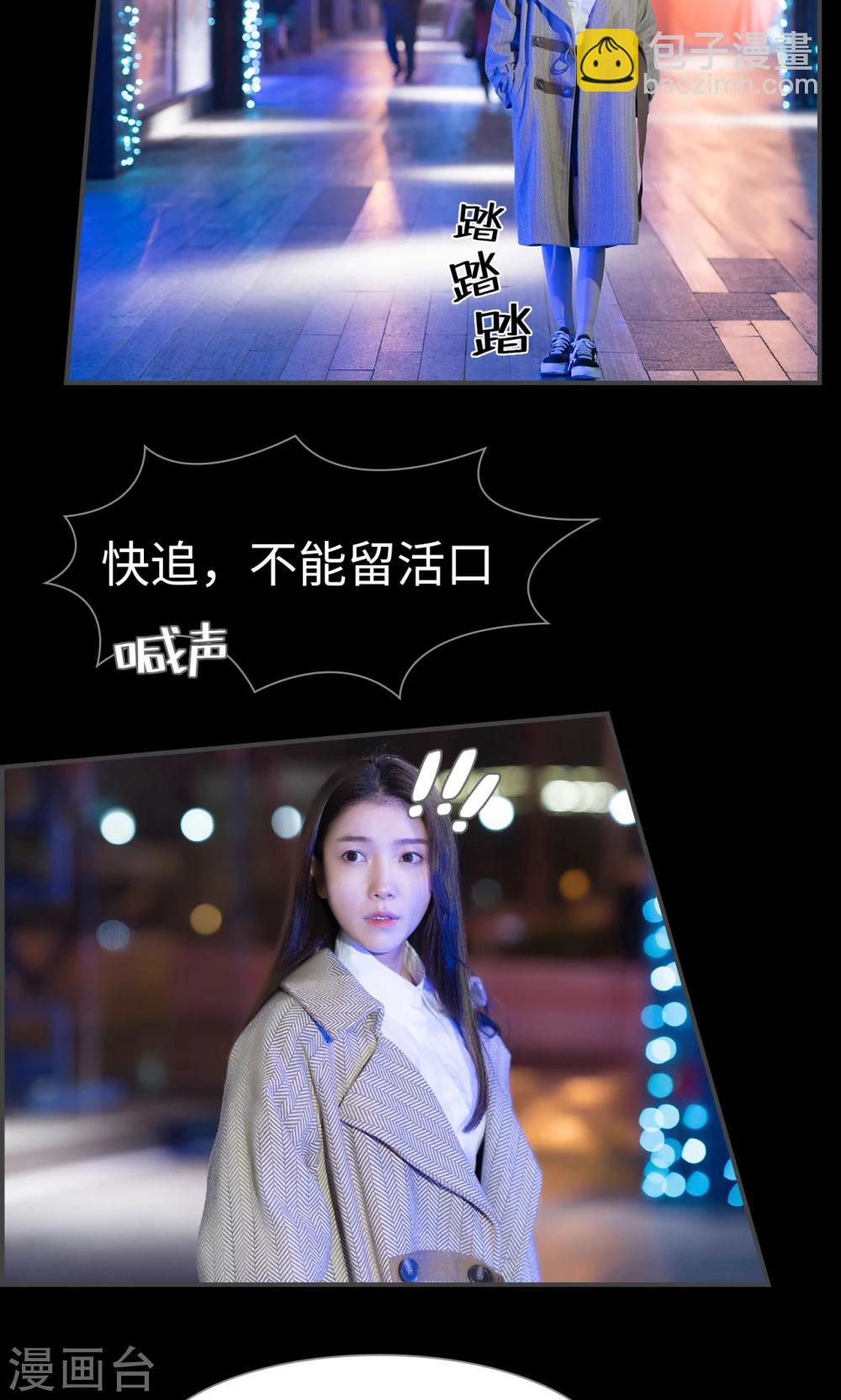 第1话15