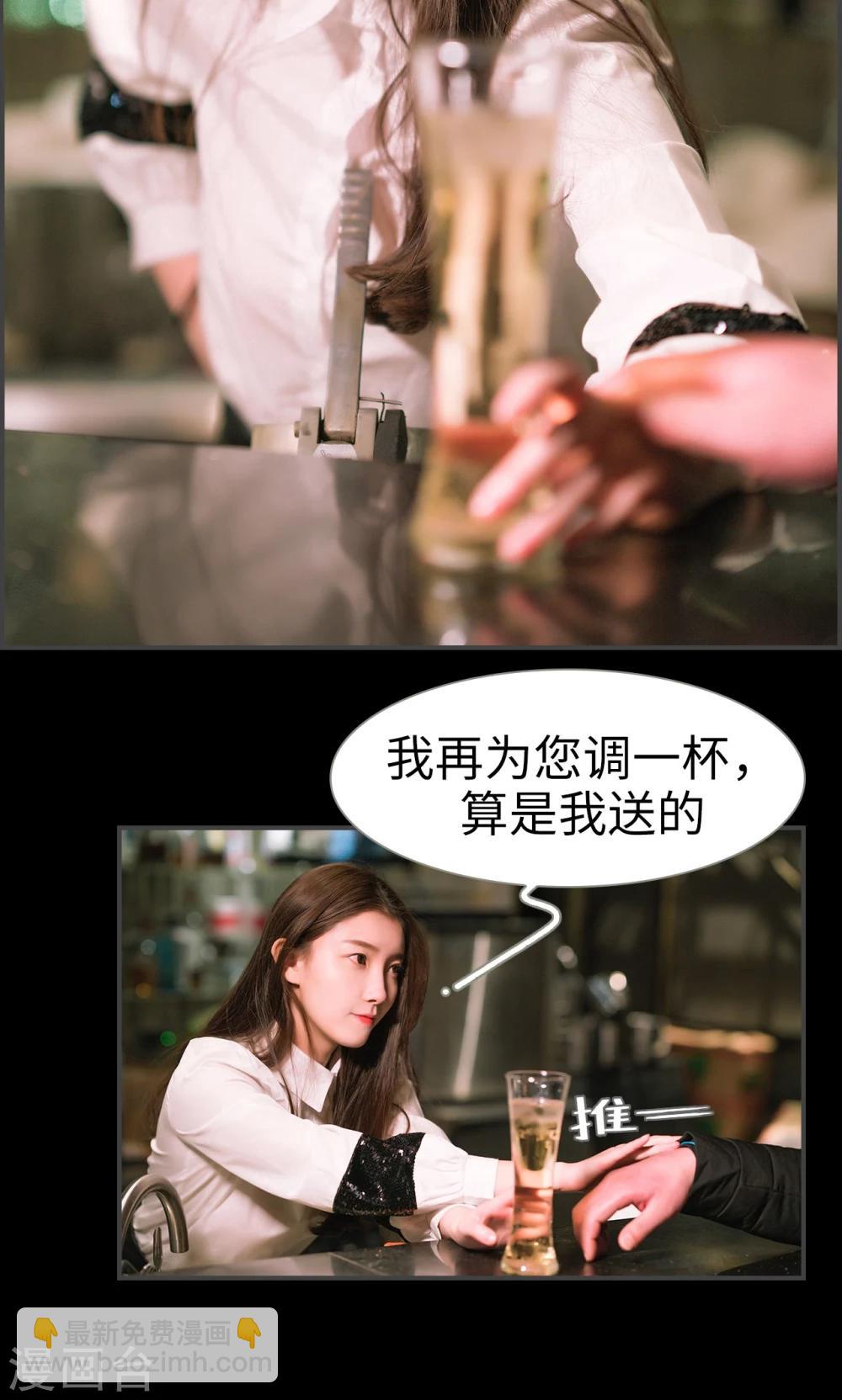 第1话4