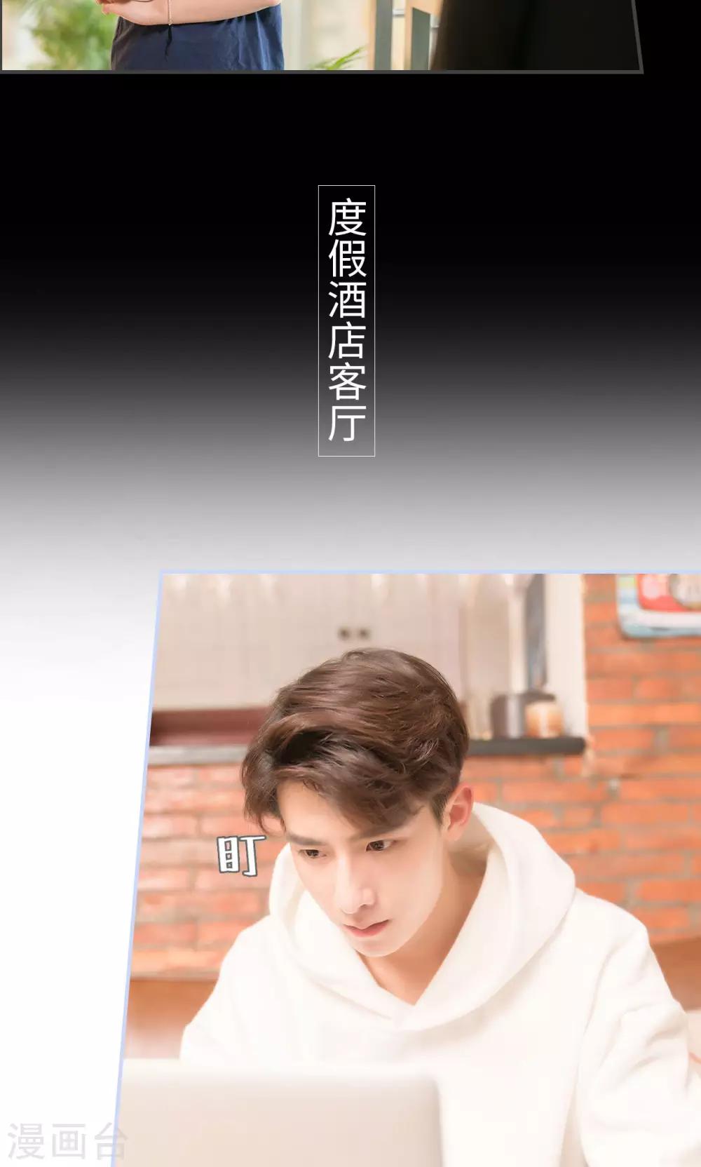 第35话16