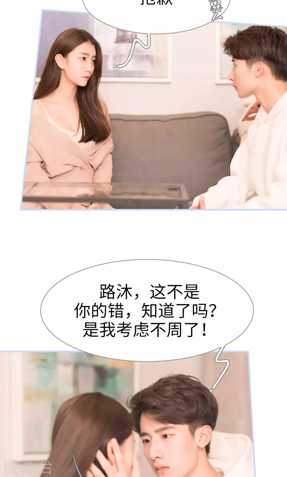 第46话1