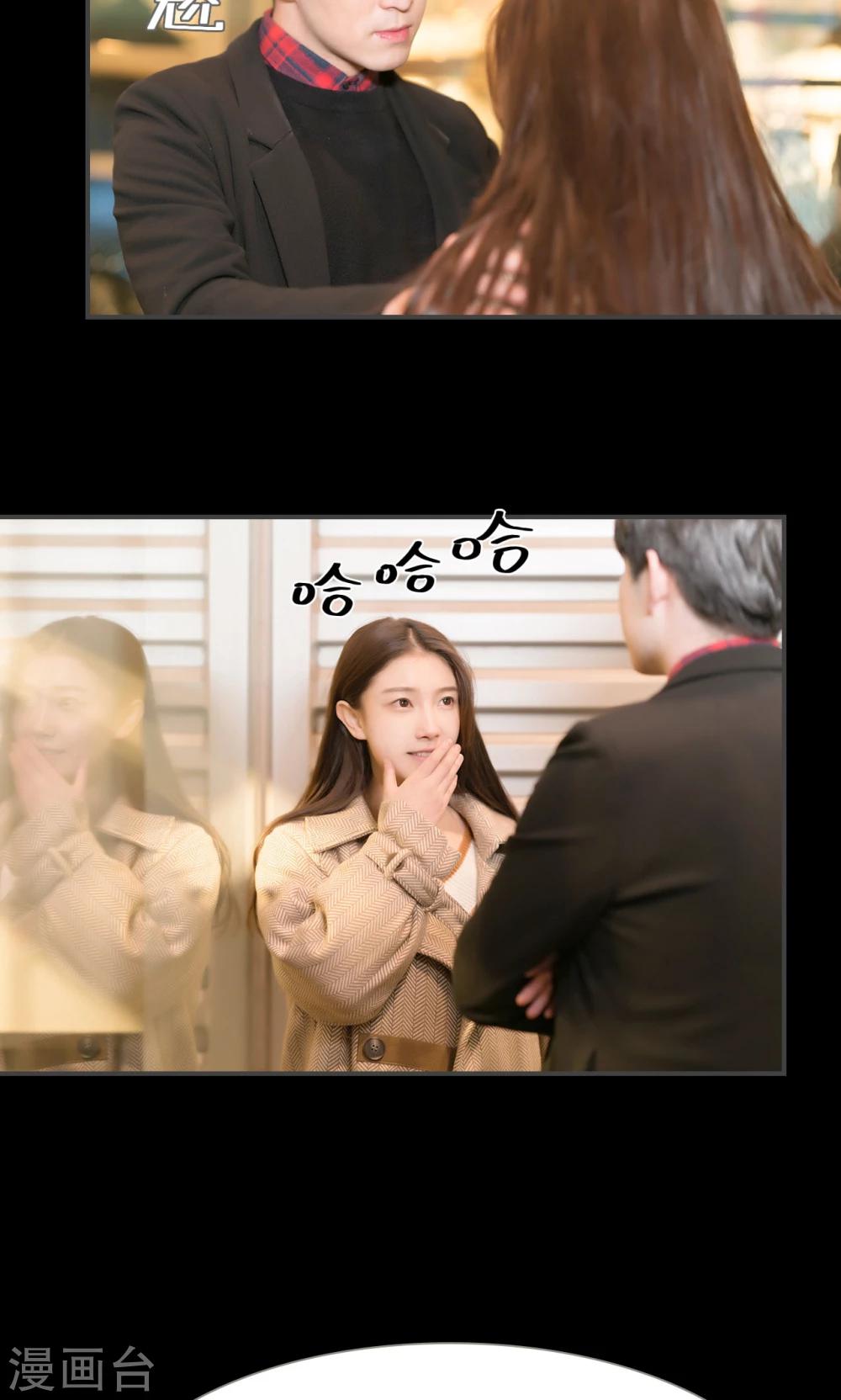 第51话16