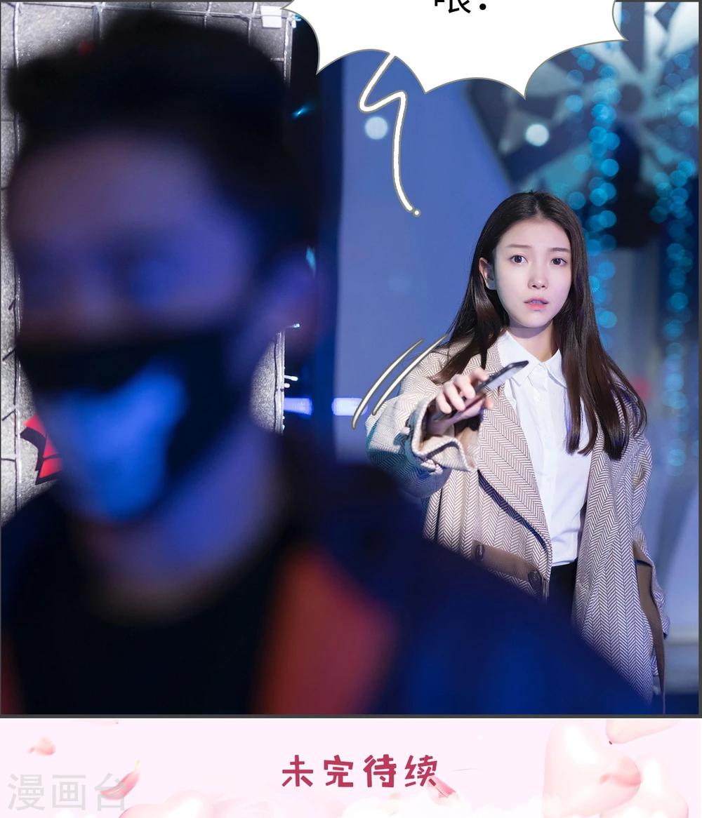 第1话20