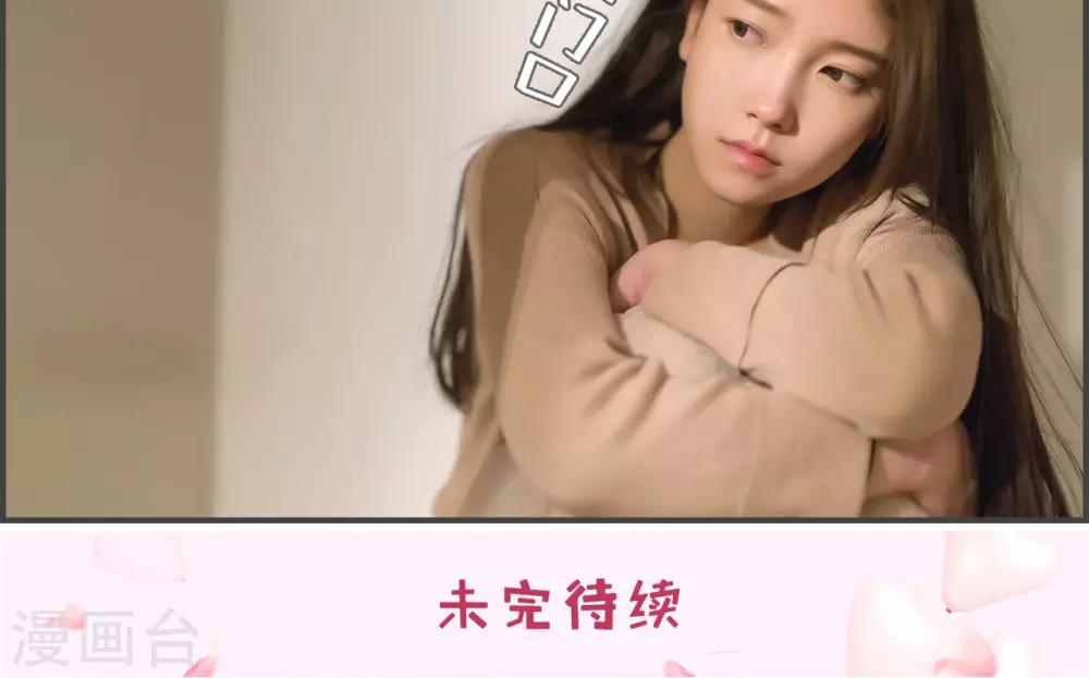 第34话19