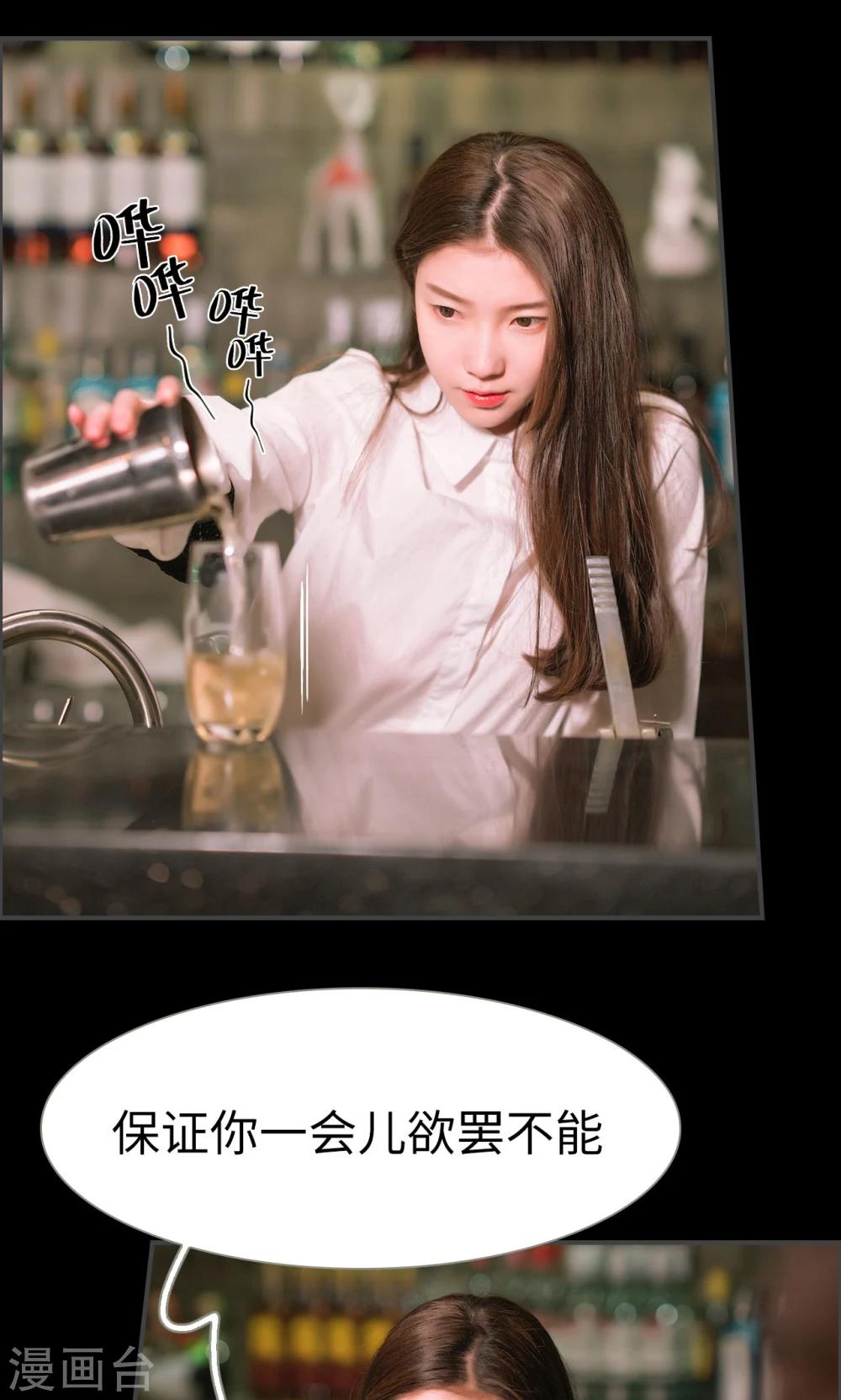 第1话5