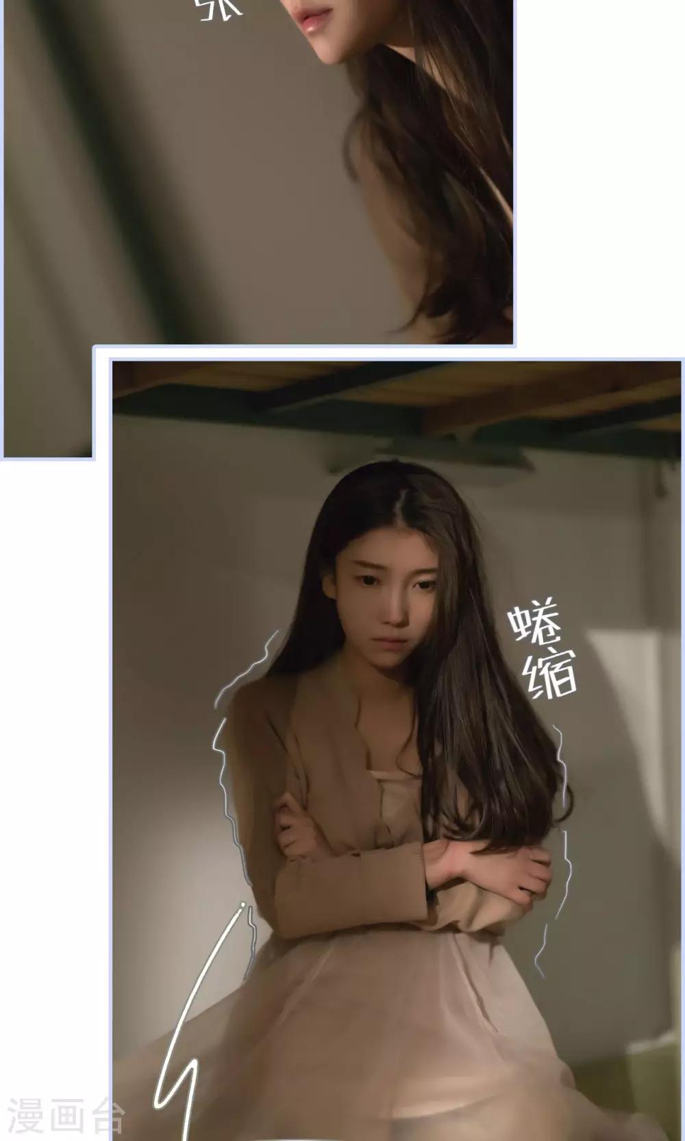 第31话19