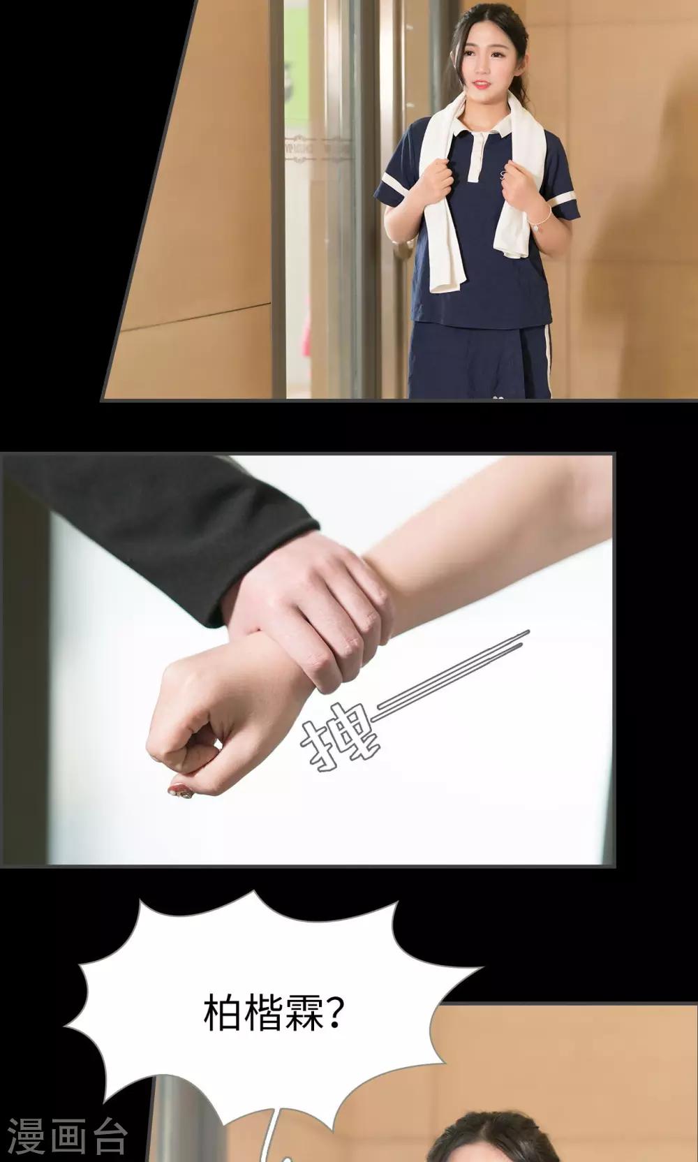 第34话1