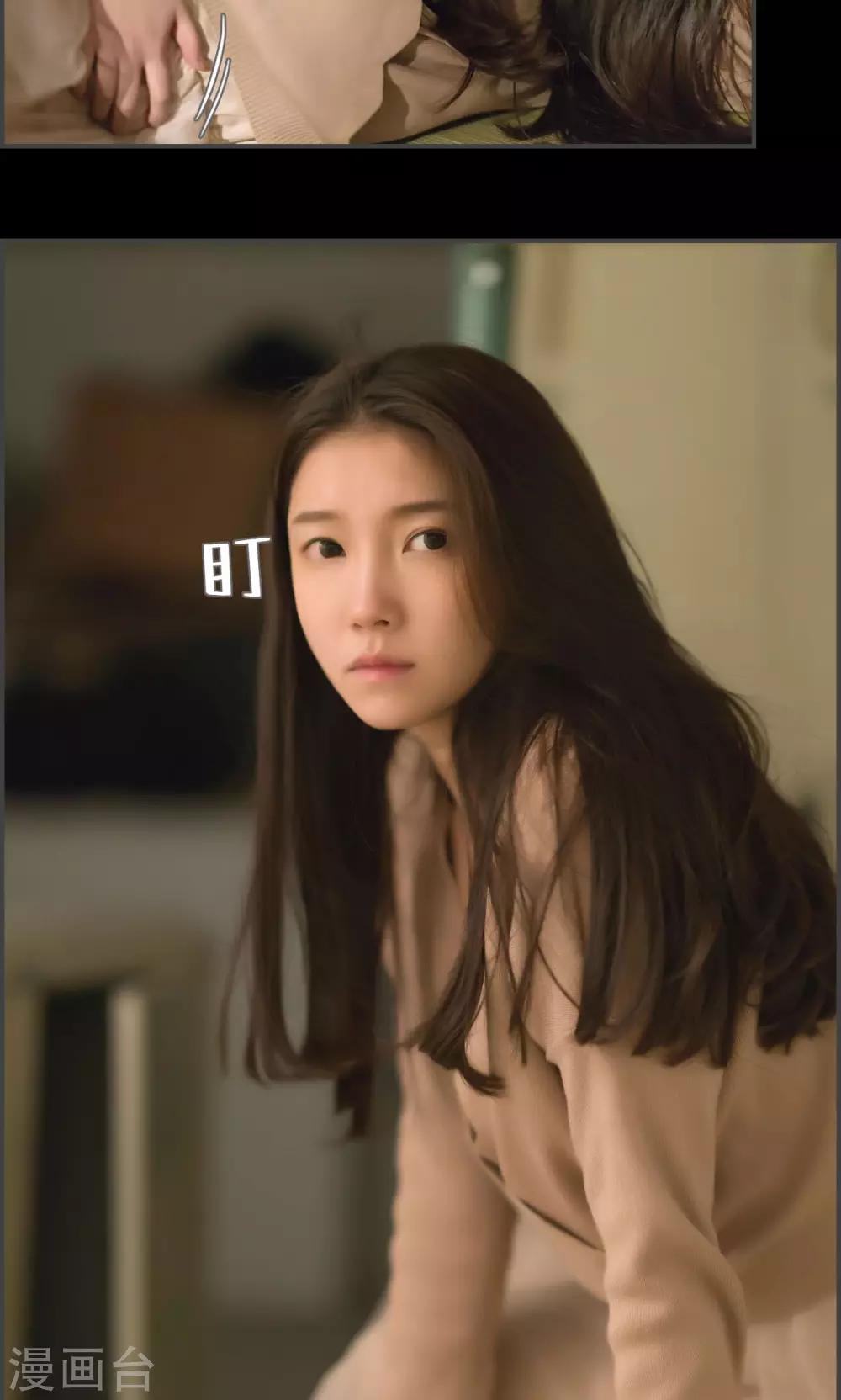 第34话17