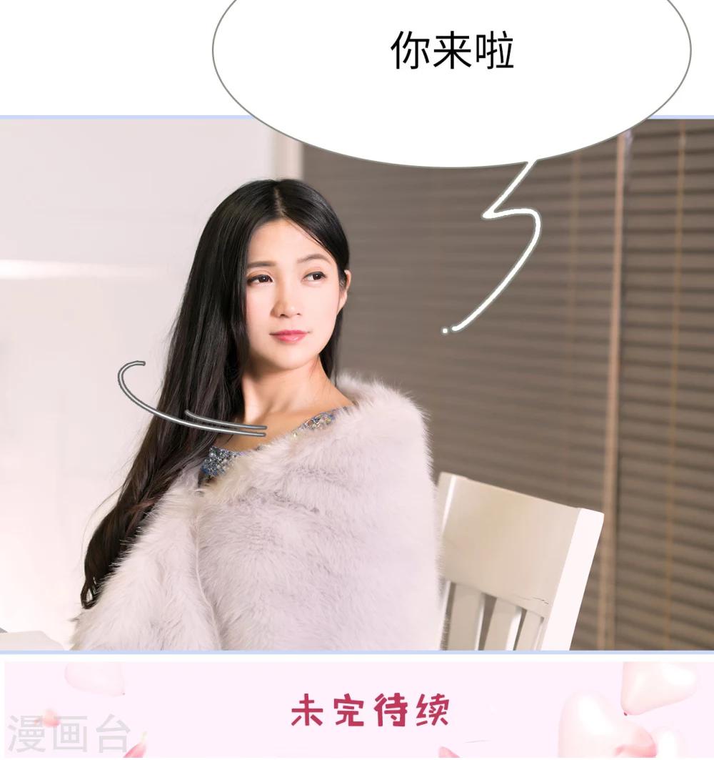 第61话19