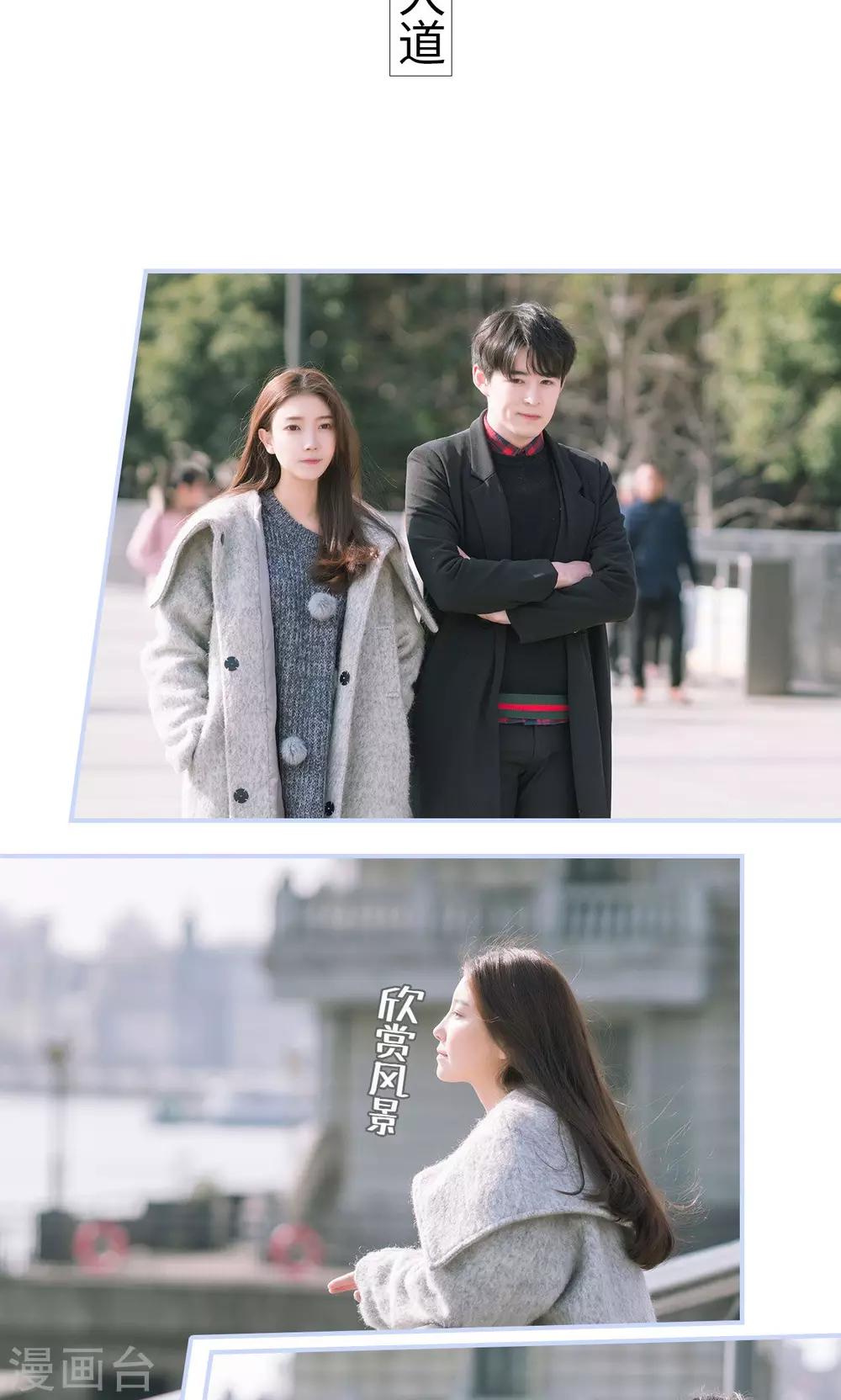 第58话14