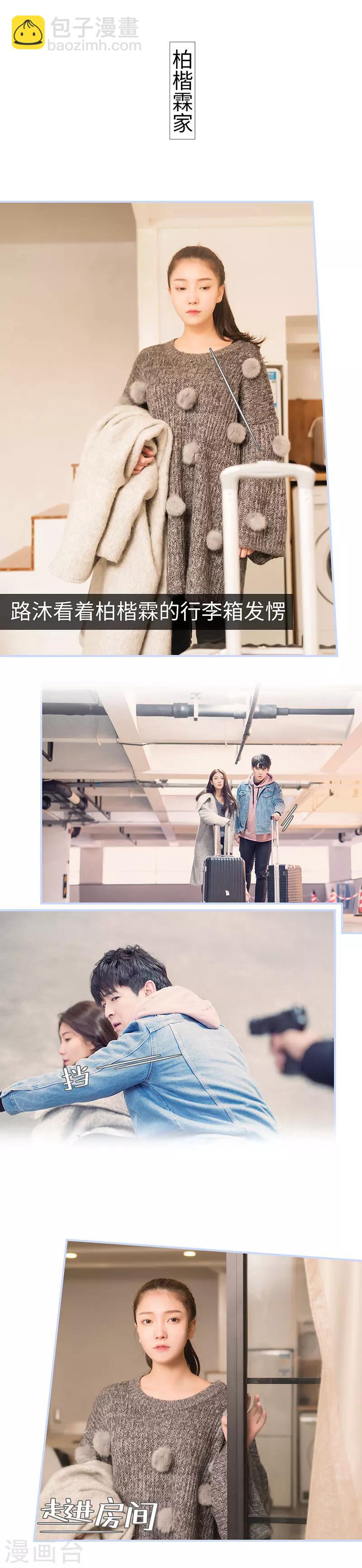 第69话1