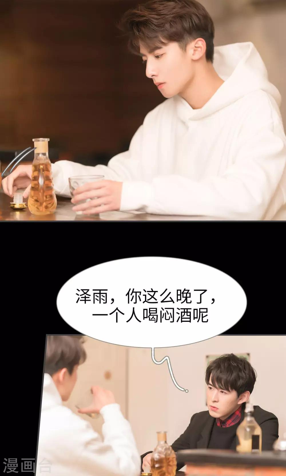 第47话1