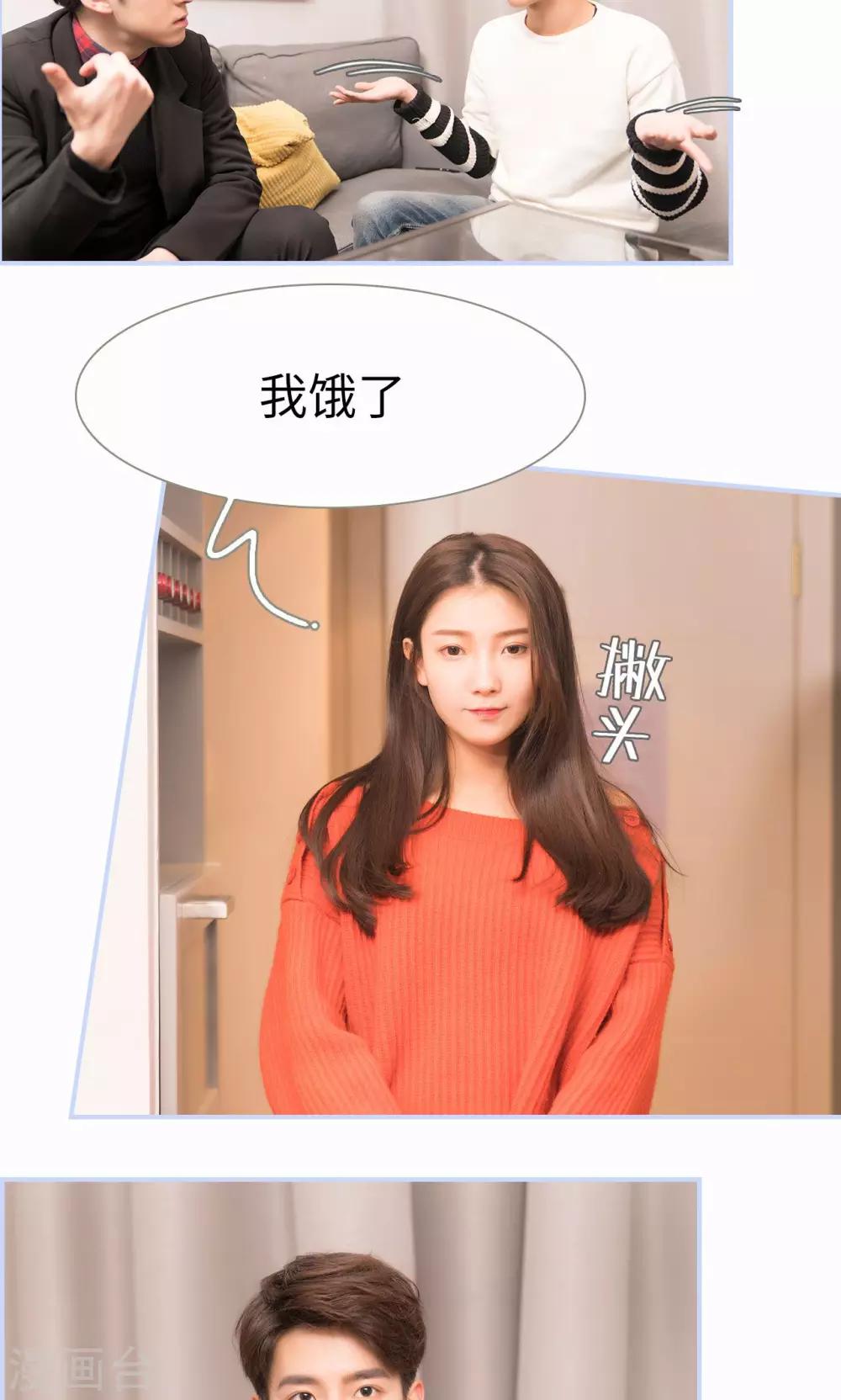 第13话14