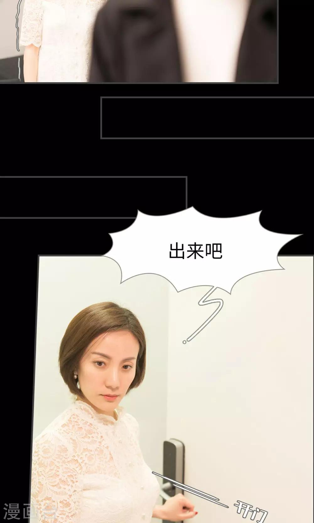 第15话11