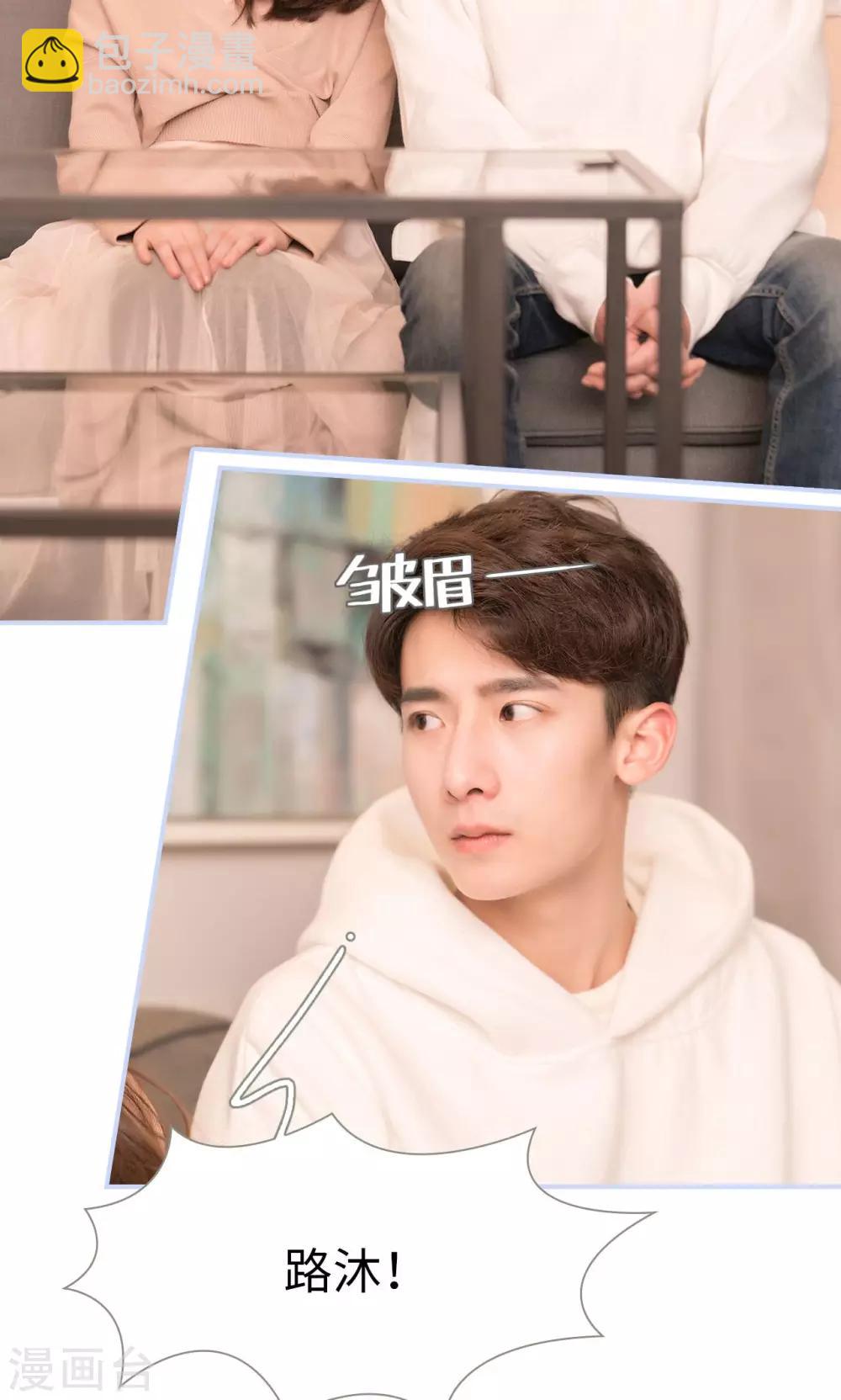 第46话15