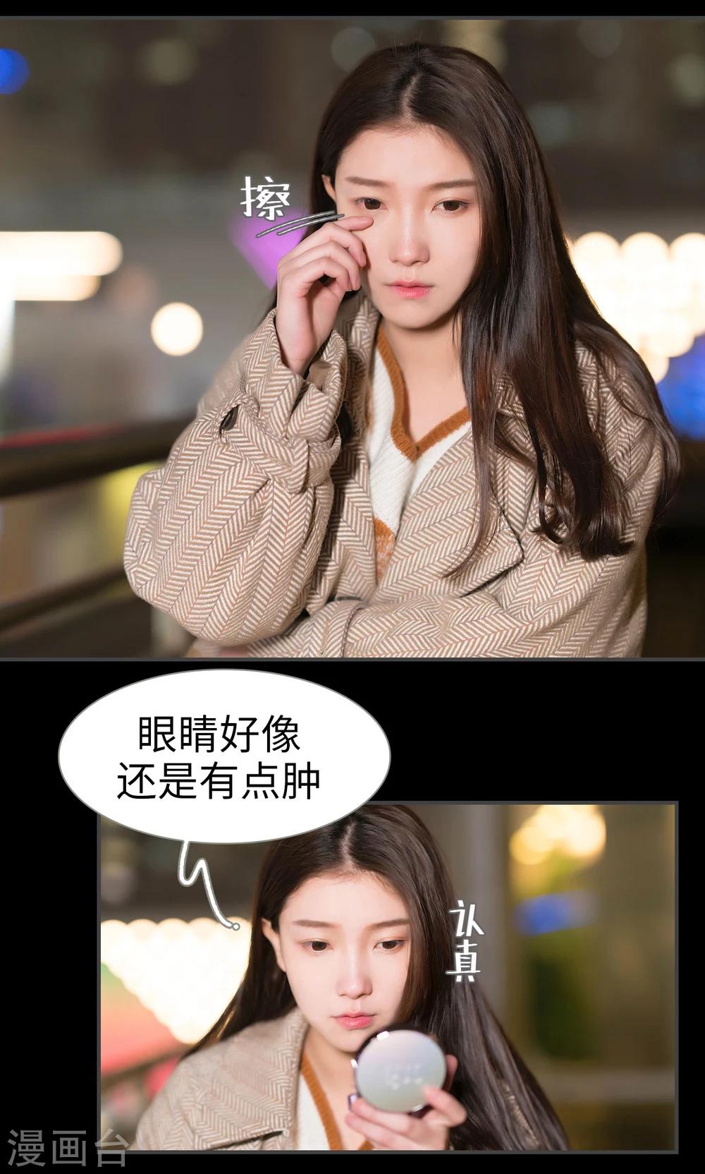 第51话1