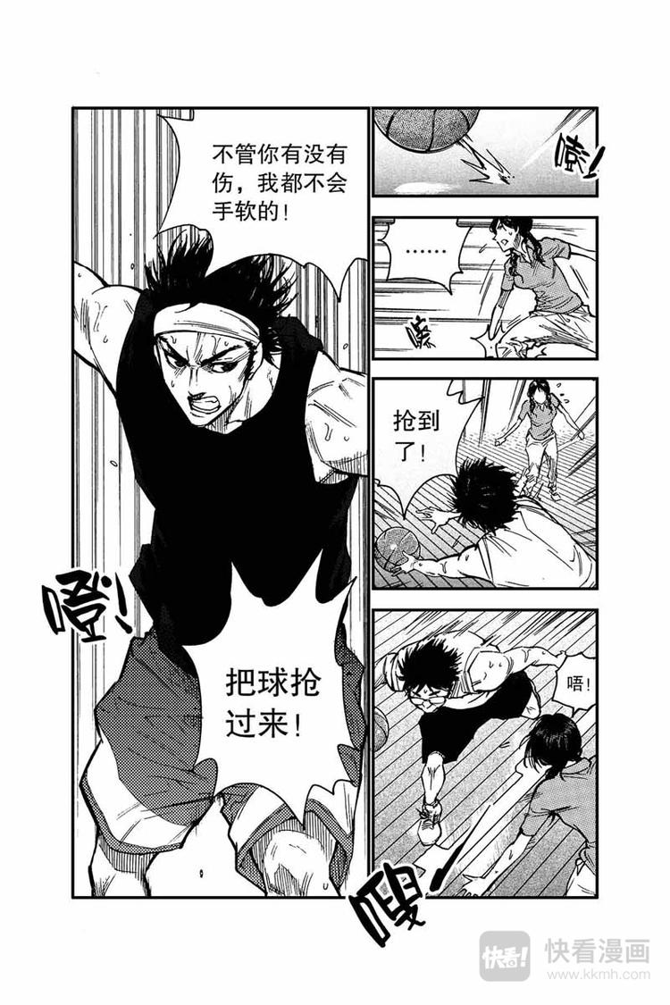 第10话 领袖7