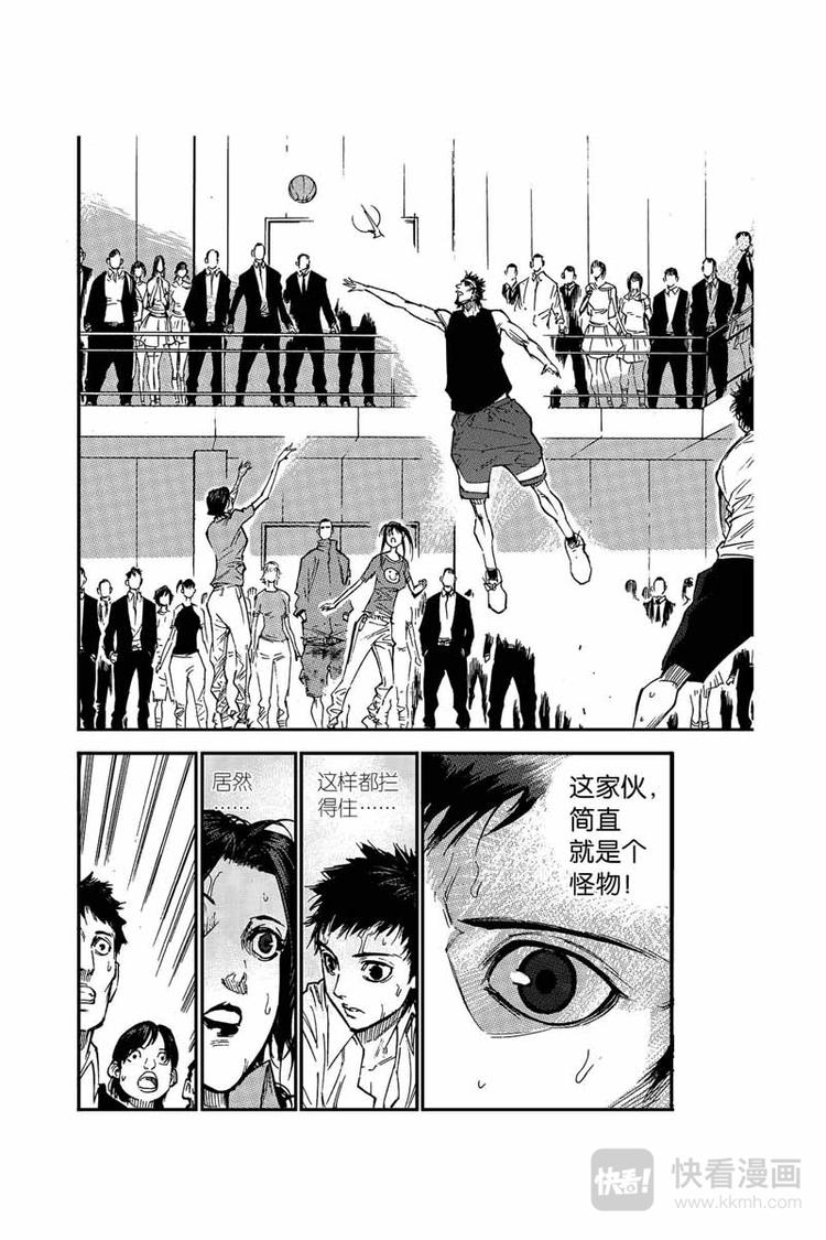 第10话 领袖6