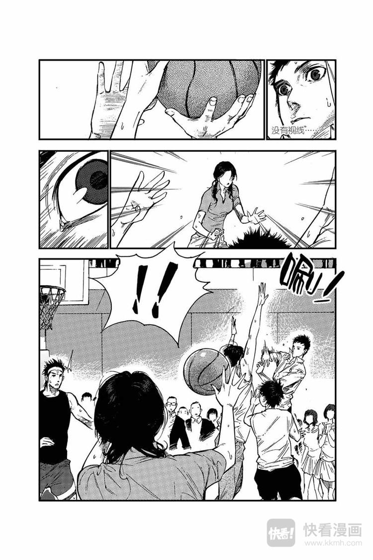 第10话 领袖1