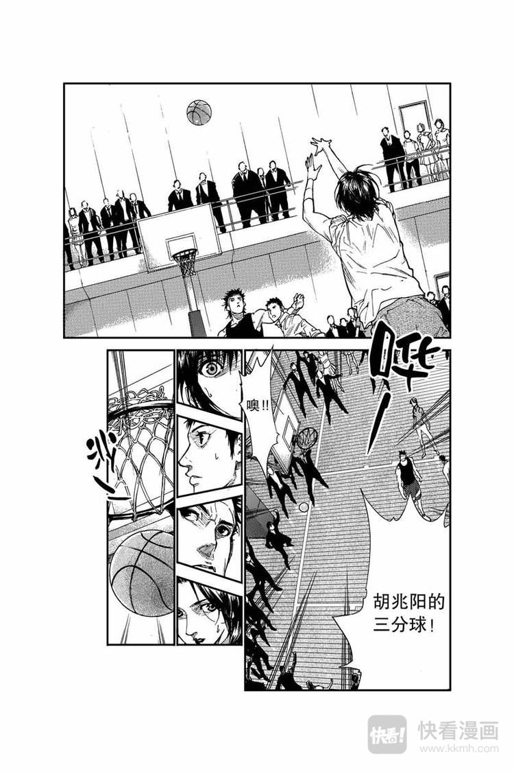 第7话 美女老师加油7