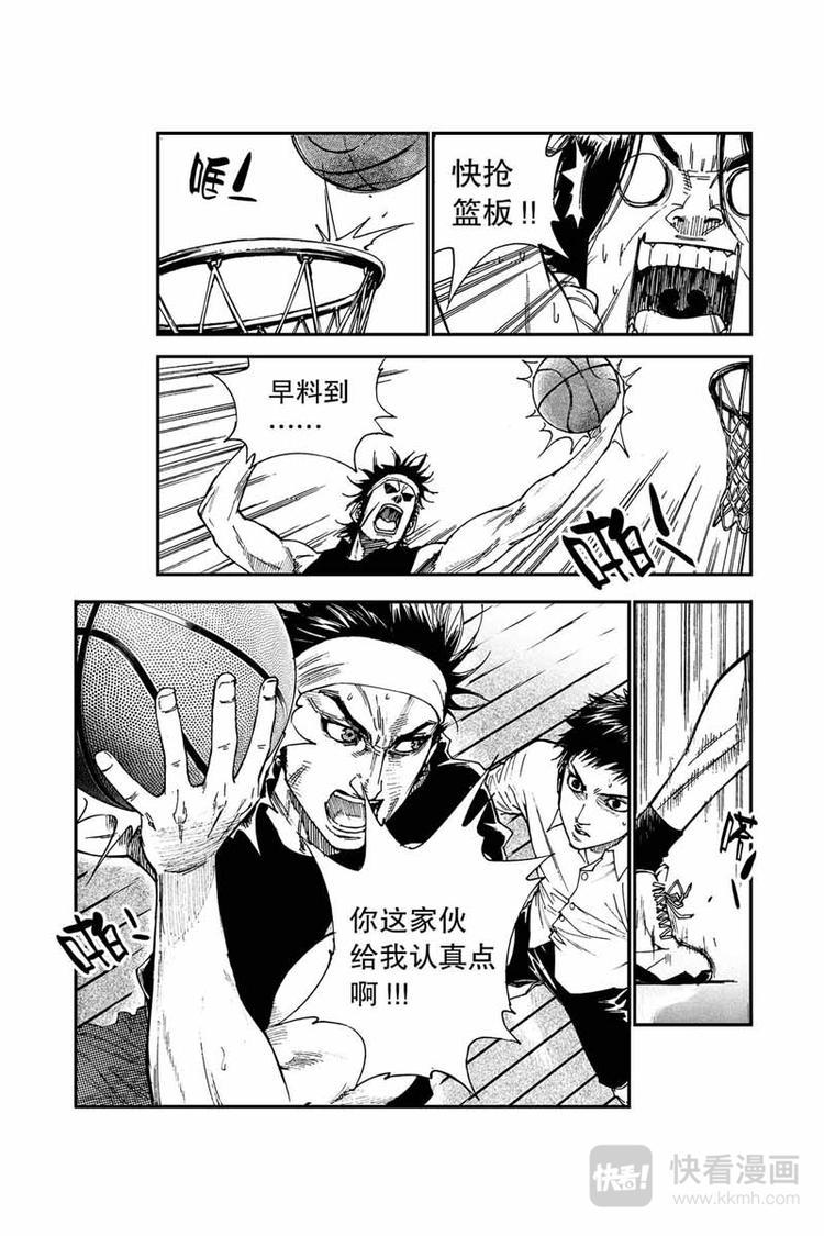 第7话 美女老师加油11