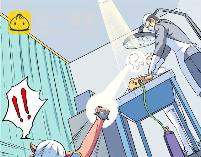 第7话 请你不要放弃！33
