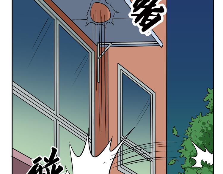 第15话 虐狗主人终于开始发狂了32