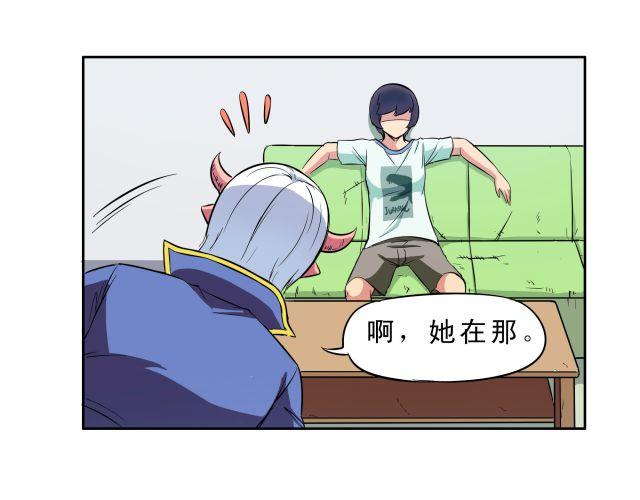 第12话 心情不好就可以虐狗吗10