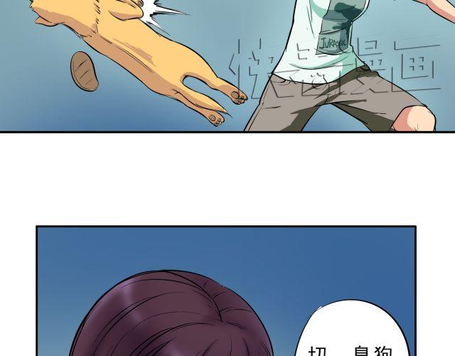 第13话 人一旦愤怒，便会释放出心中的恶魔11