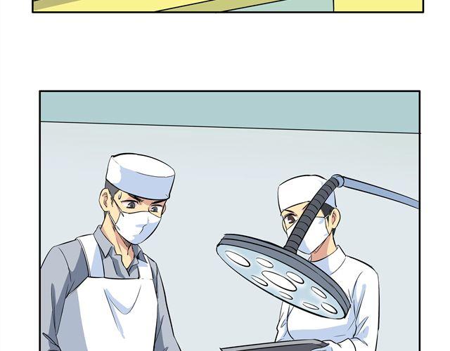 第7话 请你不要放弃！2