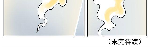 第7话 请你不要放弃！56